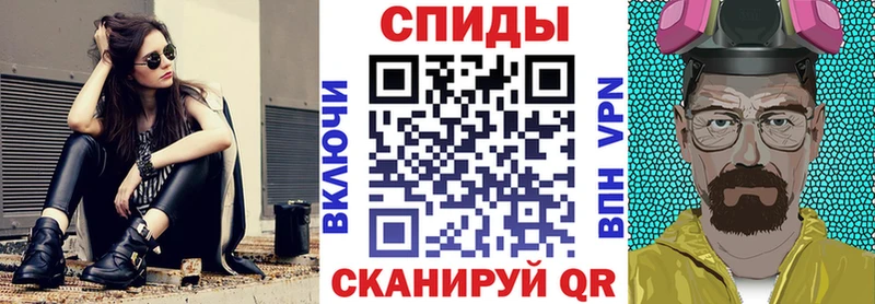 Амфетамин VHQ  Апатиты 