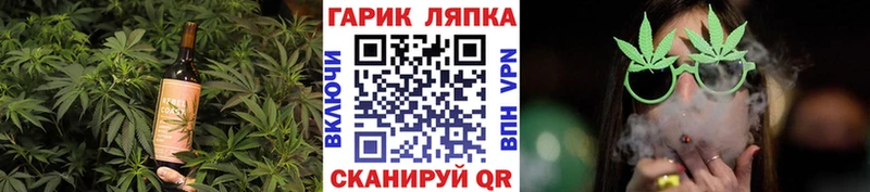 Canna-Cookies марихуана продажа наркотиков Апатиты