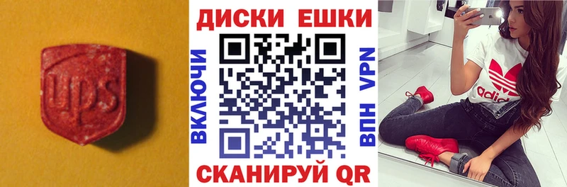 даркнет состав  Апатиты  ОМГ ОМГ как зайти  Экстази 250 мг  наркота 