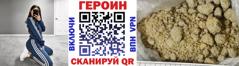 hydra ССЫЛКА  Апатиты  Героин гречка 