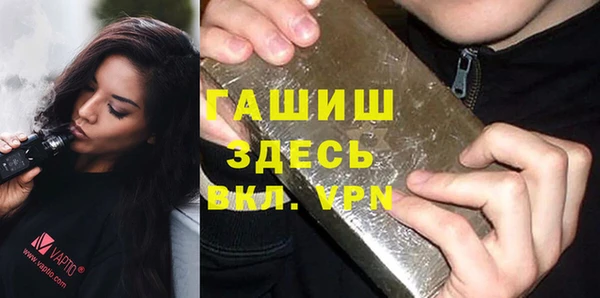 spice Алексеевка