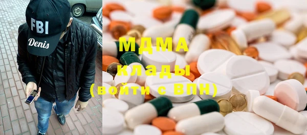 MESCALINE Алзамай