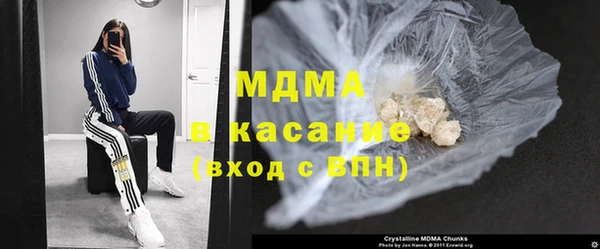 mix Алексин