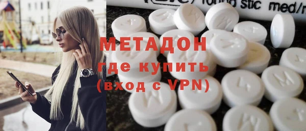 spice Алексеевка