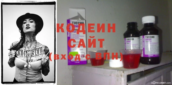 MESCALINE Алзамай