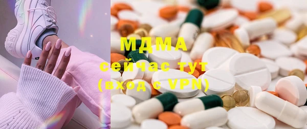 MESCALINE Алзамай