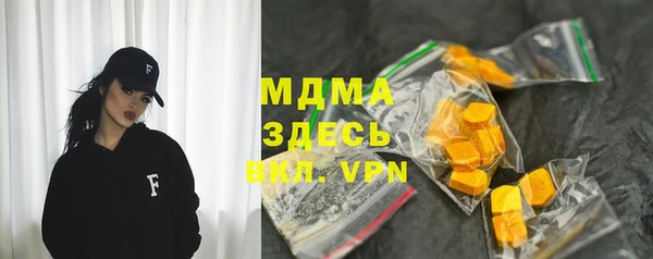 mix Алексин