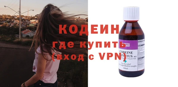 MESCALINE Алзамай