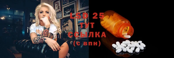 spice Алексеевка