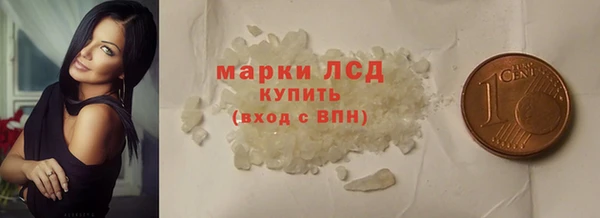 MESCALINE Алзамай