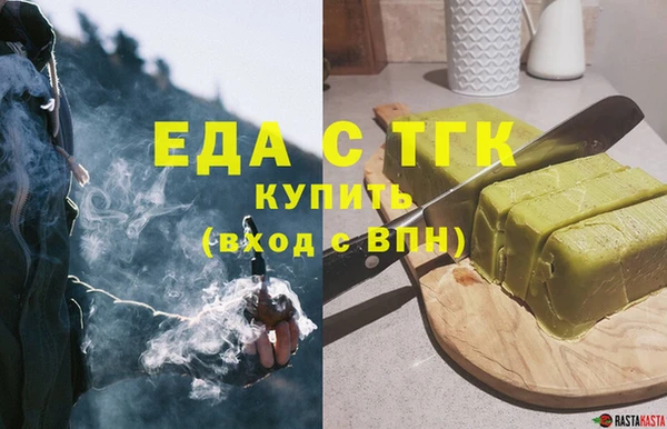 spice Алексеевка