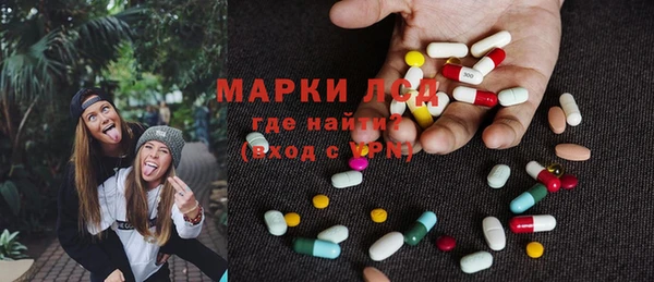 mix Алексин