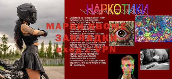 spice Алексеевка