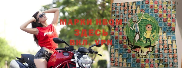 mix Алексин