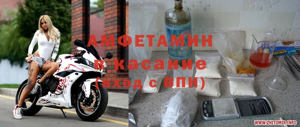 spice Алексеевка