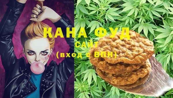 MESCALINE Алзамай