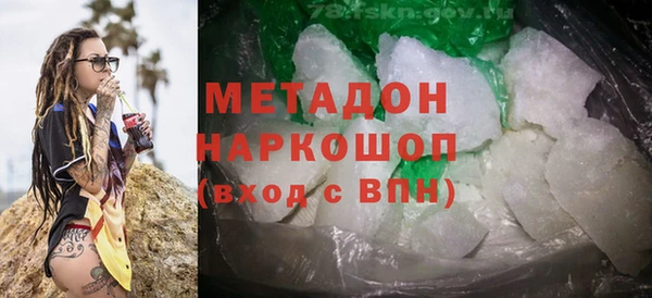 MESCALINE Алзамай