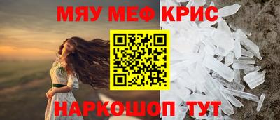 дмт Абинск