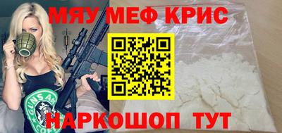 хмурый Азнакаево