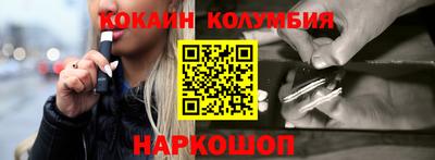 альфа пвп VHQ Абакан