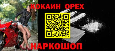 дмт Абинск