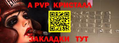 хмурый Азнакаево