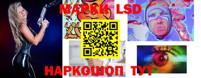 дмт Абинск