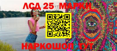альфа пвп VHQ Абакан