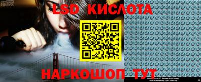 дмт Абинск