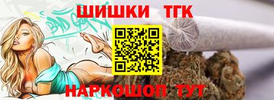 альфа пвп VHQ Абакан