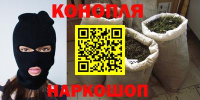 спиды Абинск