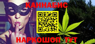 дмт Абинск