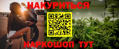 альфа пвп VHQ Абакан
