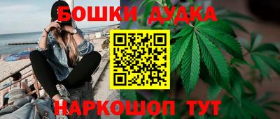 альфа пвп VHQ Абакан