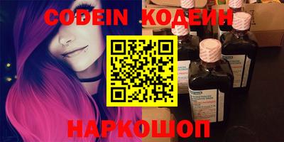 дмт Абинск
