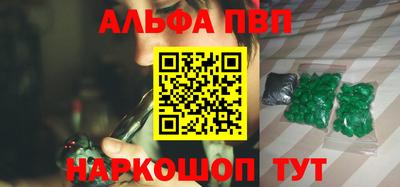 хмурый Азнакаево