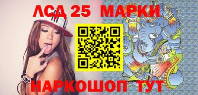 альфа пвп VHQ Абакан