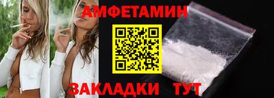 хмурый Азнакаево