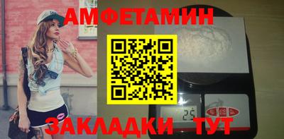 хмурый Азнакаево
