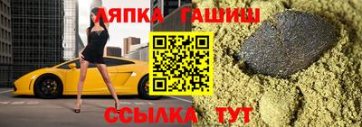 дмт Абинск
