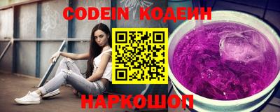 альфа пвп VHQ Абакан
