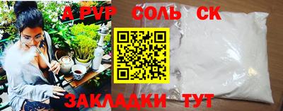 хмурый Азнакаево