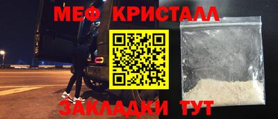 хмурый Азнакаево