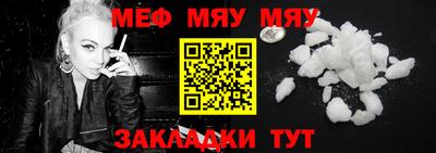 хмурый Азнакаево