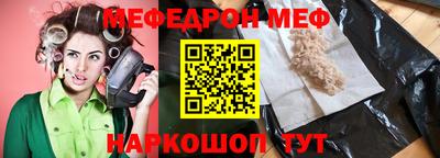 хмурый Азнакаево