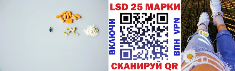 как найти наркотики  Апатиты  ЛСД экстази кислота 