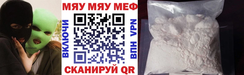 KRAKEN ONION  Апатиты  дарк нет клад  Мефедрон кристаллы 
