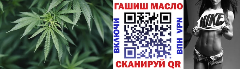 наркотики  кракен вход  Дистиллят ТГК вейп с тгк  Апатиты 